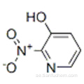 3-hydroxi-2-nitropyridin CAS 15128-82-2; 15128-08-2